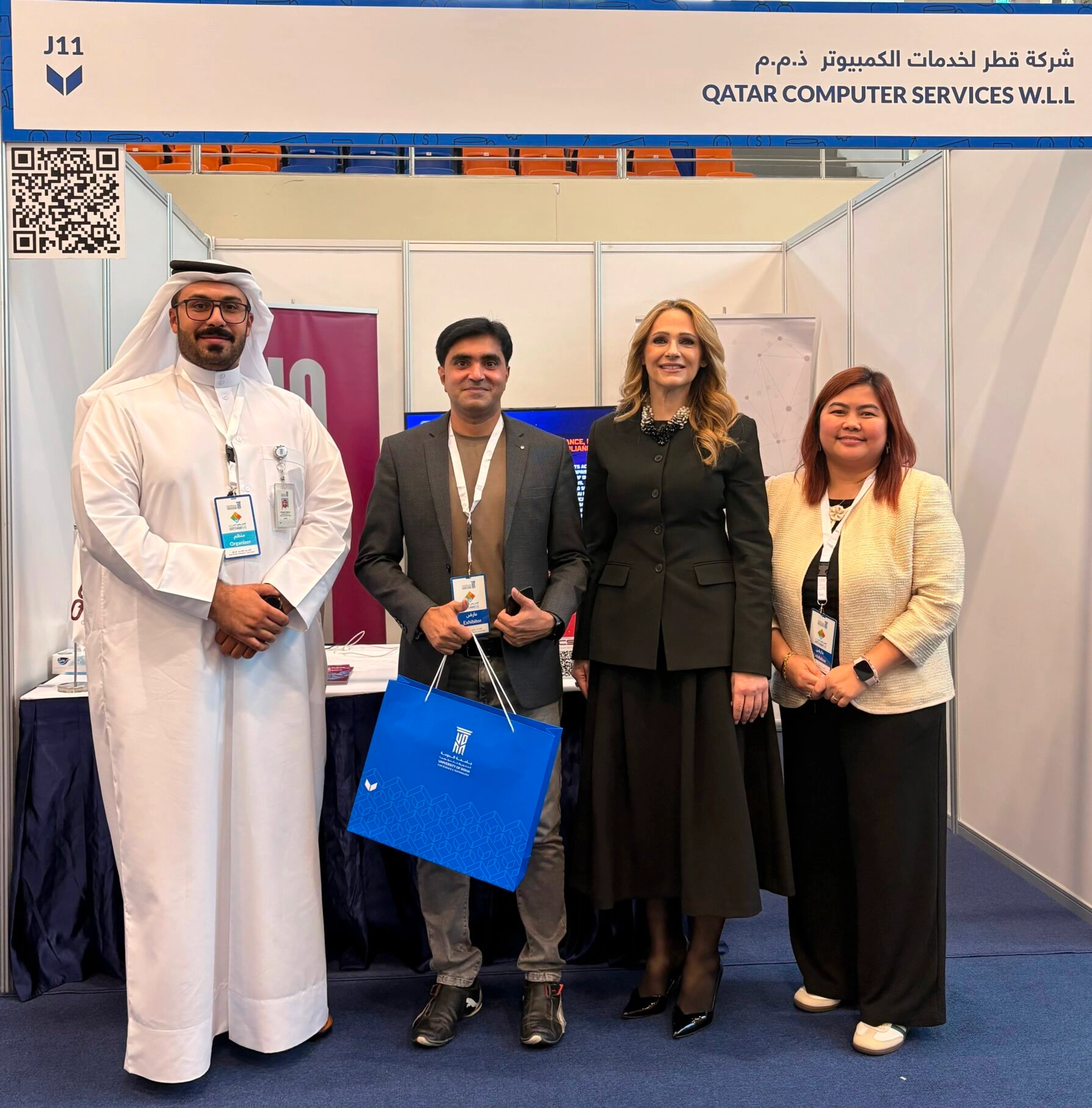 QCS’s Participation at the UDST Career Fair 2025!